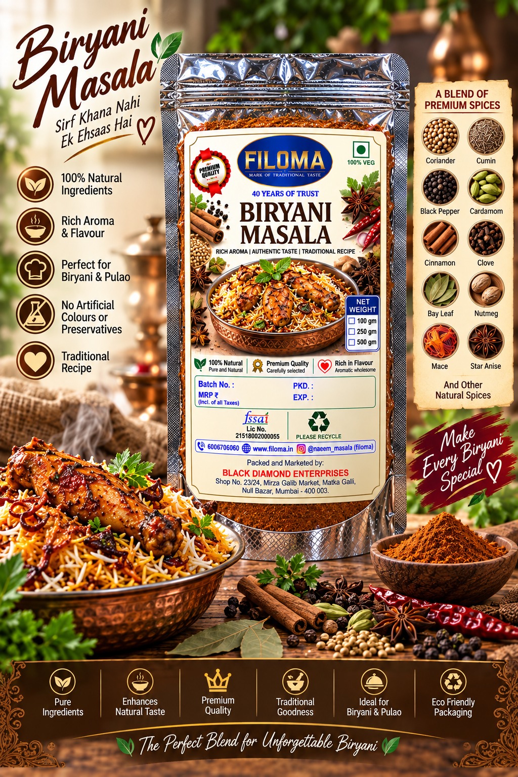 Filoma Biryani Masala – Premium Spice Blend for Authentic Biryani