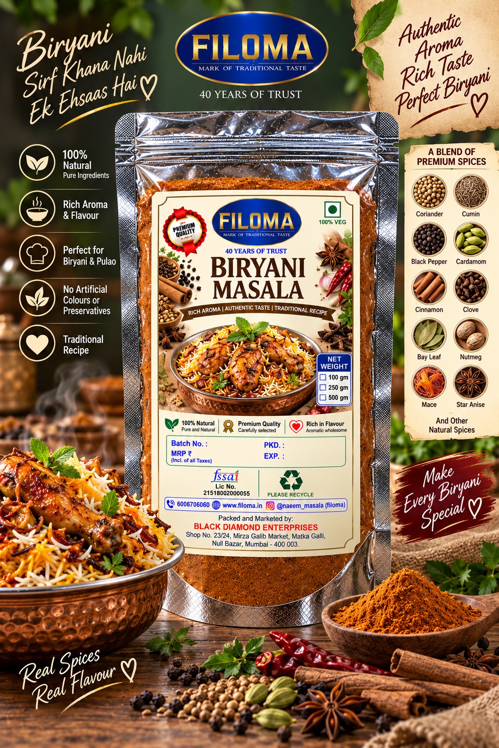 Filoma Biryani Masala – Premium Spice Blend for Authentic Biryani
