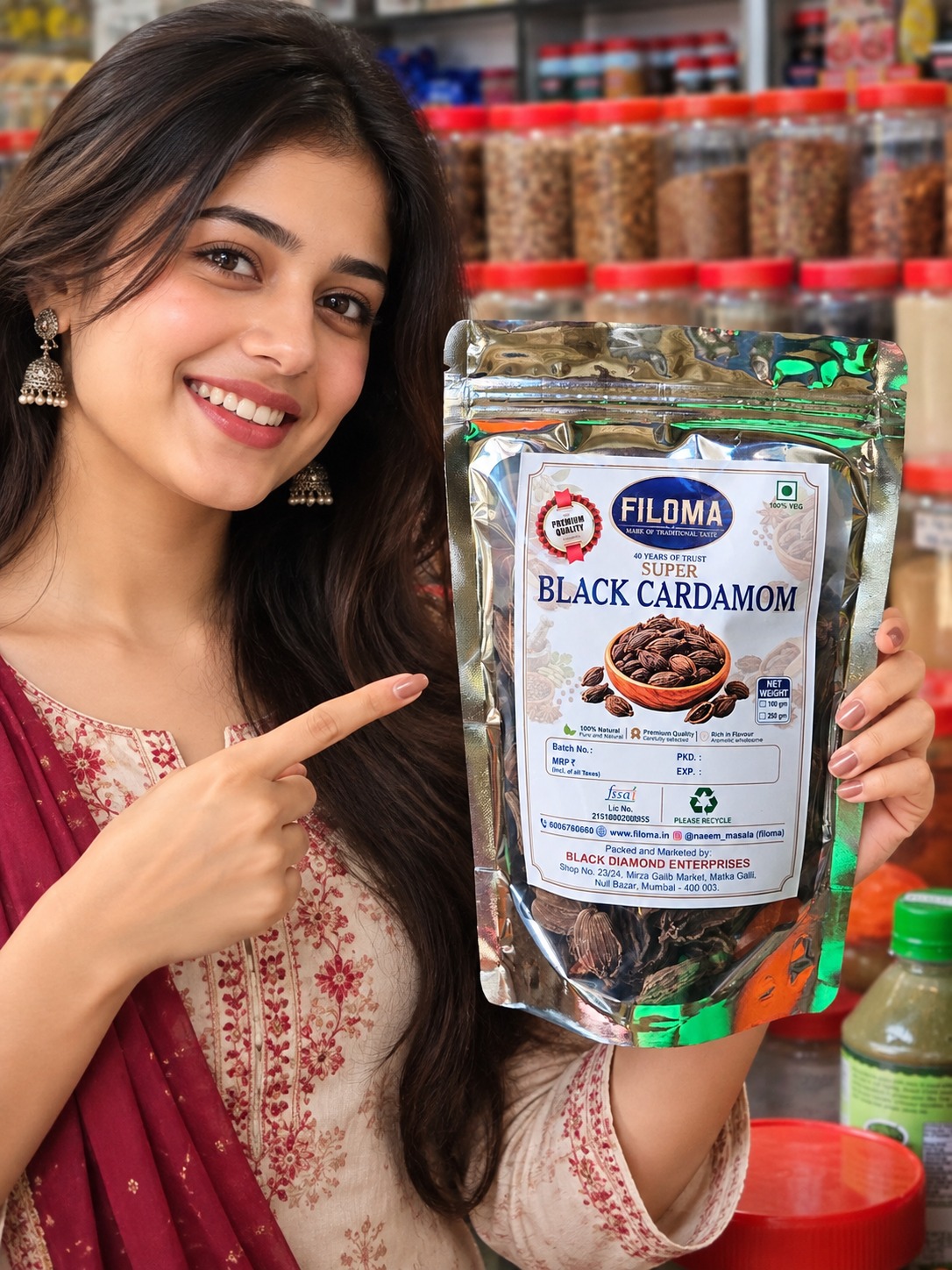 Filoma Black Kali ilaichi (Cardamom) – Premium Whole Spice