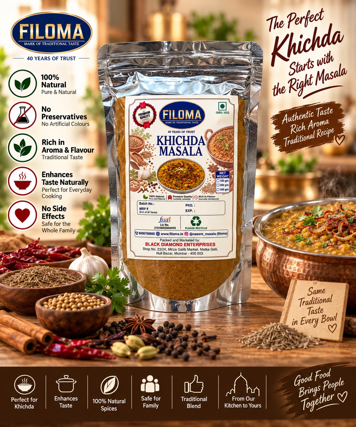 Filoma Khichda Masala – Authentic Traditional Spice Blend