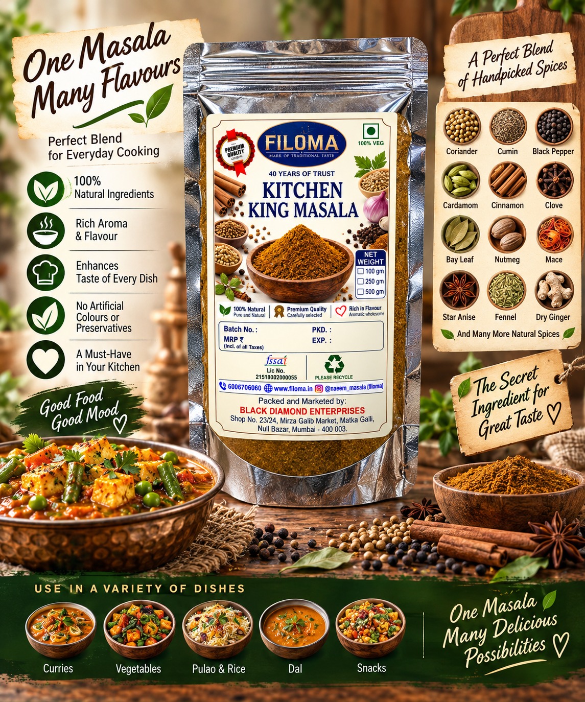 Filoma Kitchen King Masala