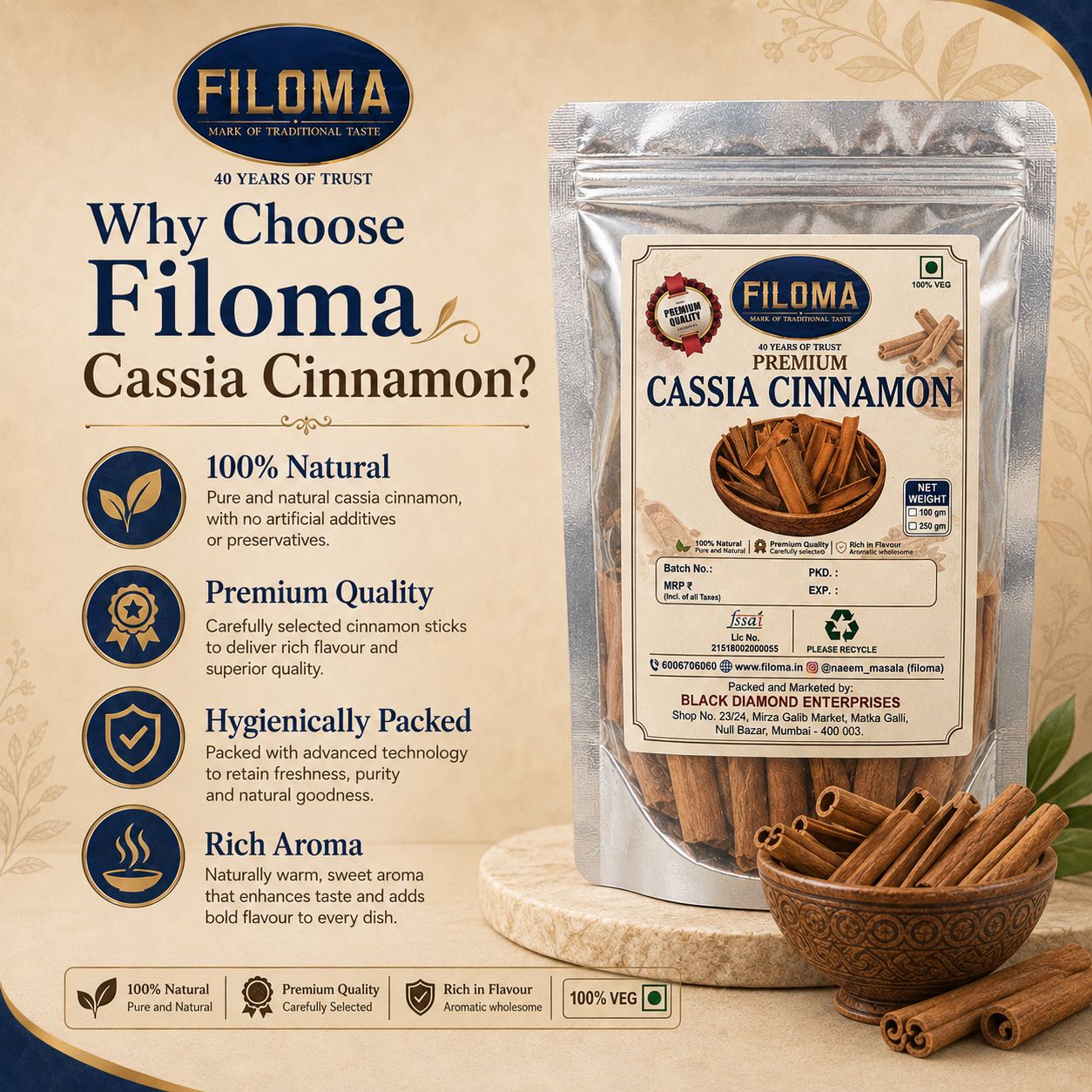 Filoma Premium Cassia Cinnamon