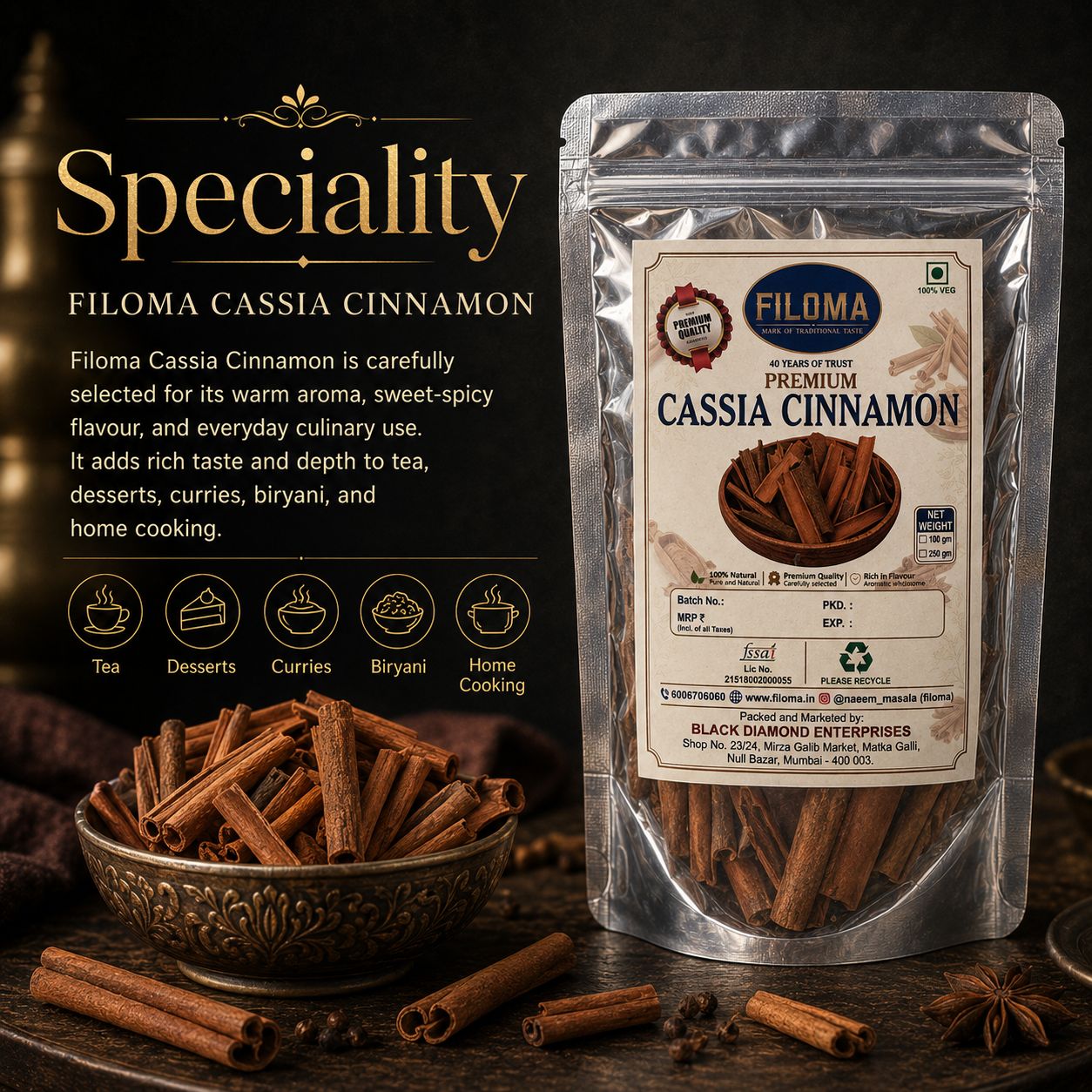 Filoma Premium Cassia Cinnamon