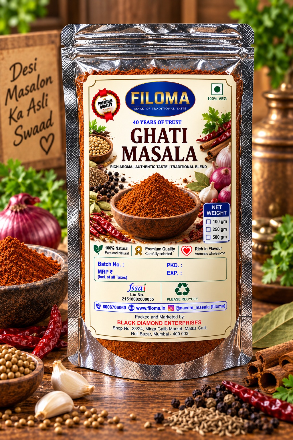 Filoma Premium Ghati Masala