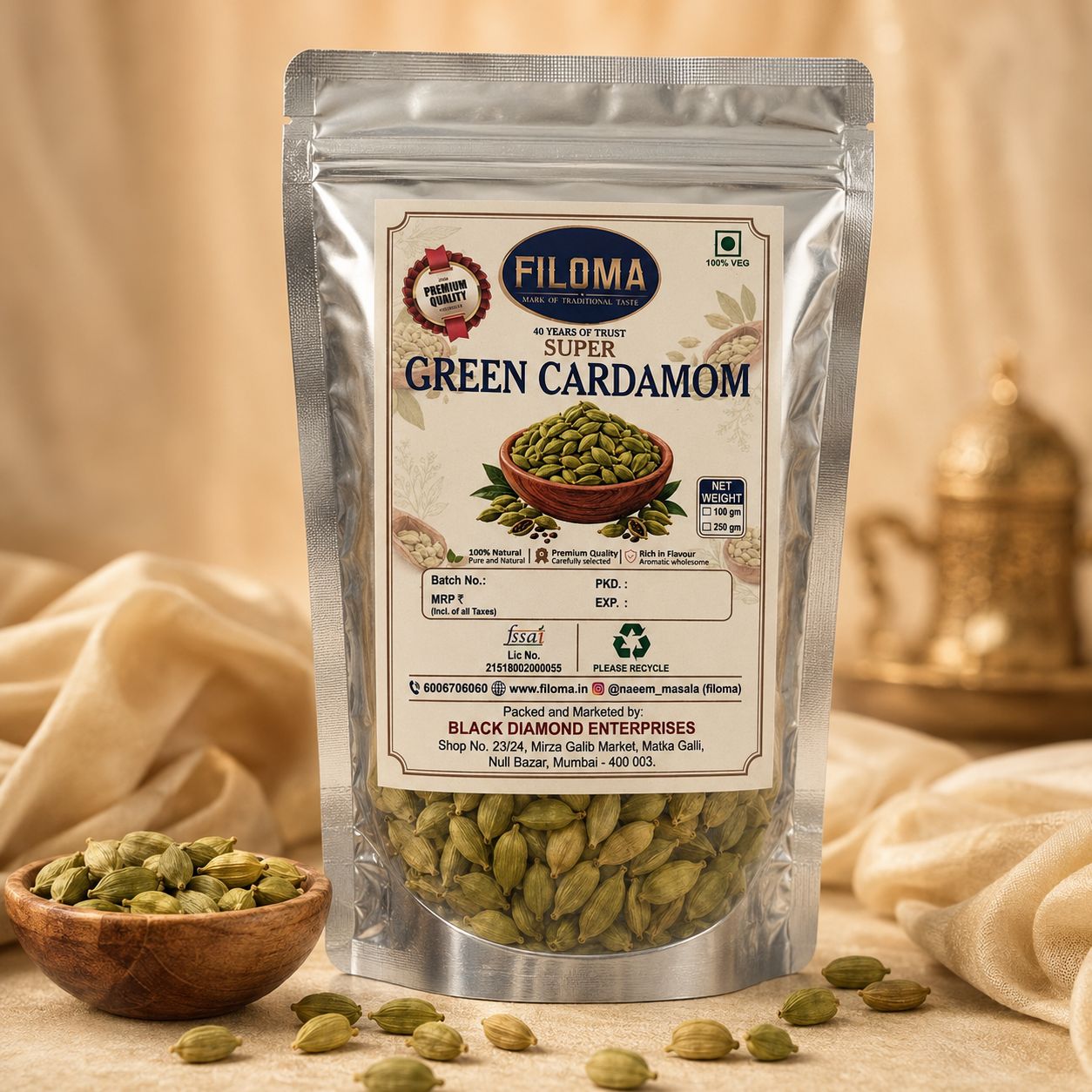 Filoma Premium Green Cardamom