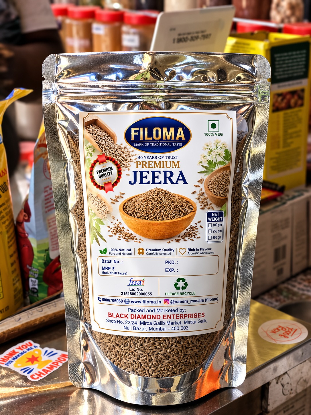 Filoma Premium Jeera | Pure & Natural Cumin Seeds