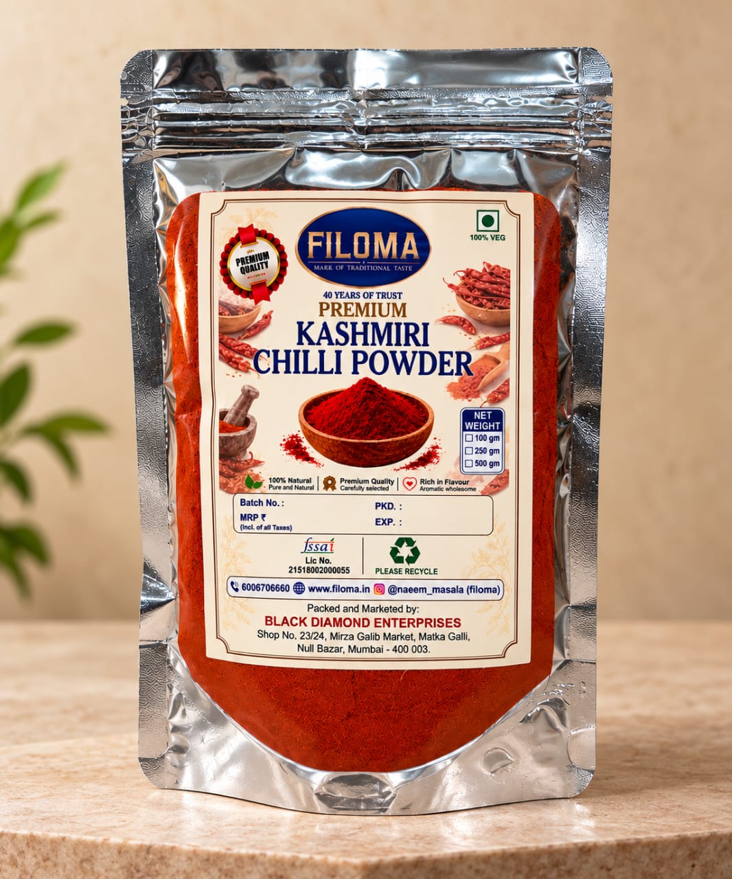 Filoma Premium Kashmiri Chilli Powder – Rich Colour & Authentic Flavour