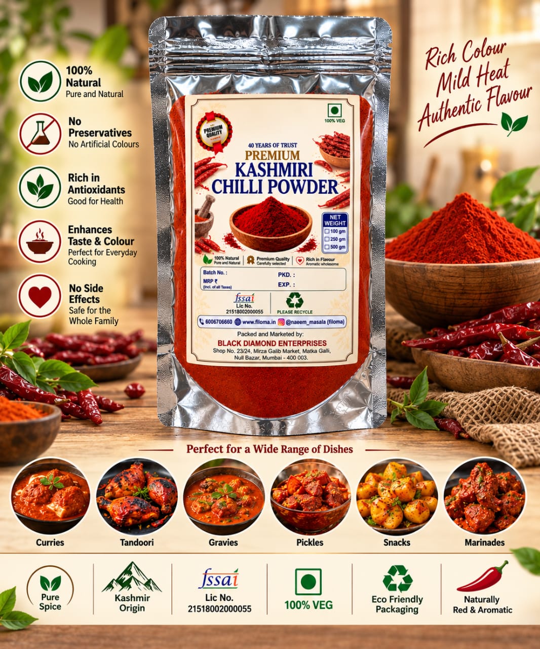 Filoma Premium Kashmiri Chilli Powder – Rich Colour & Authentic Flavour
