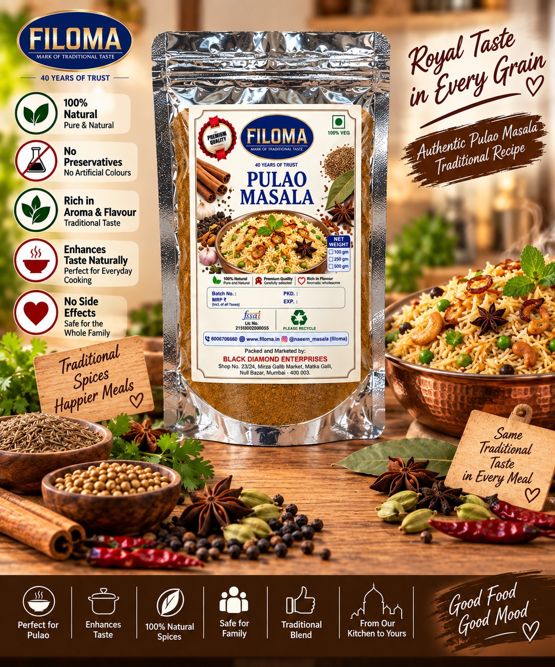 Filoma Pulao Masala – Authentic Blend for Aromatic Pulao